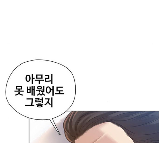 1633930141816yi2ao38qbe9.jpeg