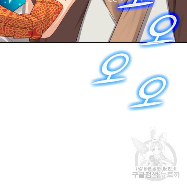 16339312744440zfbetmw7h5.jpeg
