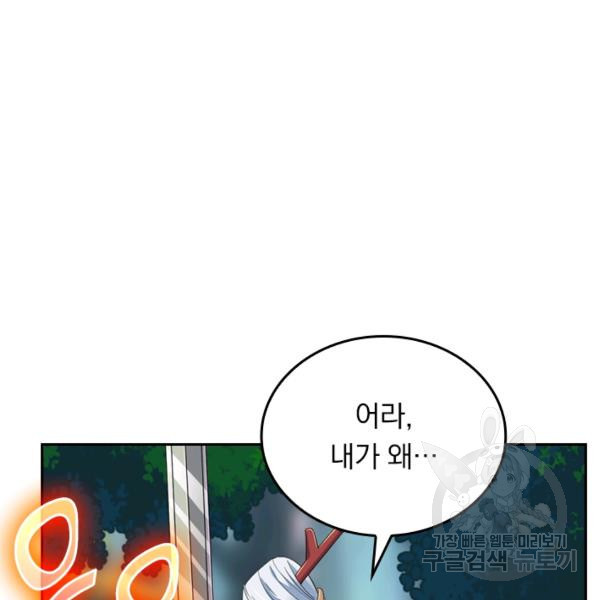 16339312768704xpif89npa7.jpeg