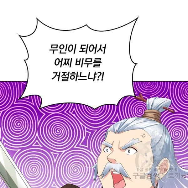 1633931278501qh4495c0mn.jpeg