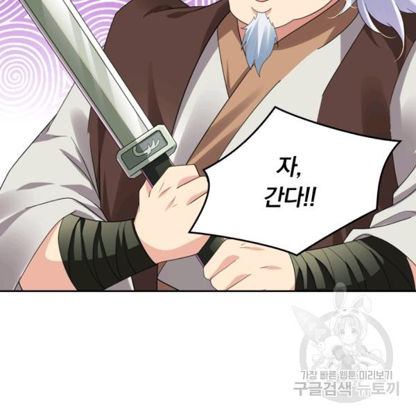 1633931278602op8bmt3q5jn.jpeg