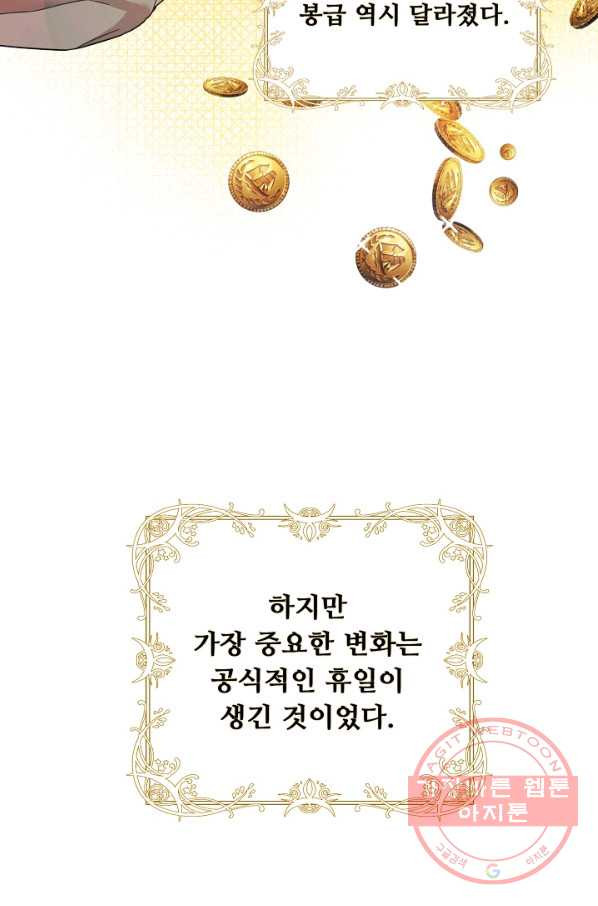 1633928268161quzu4njkvg.jpeg