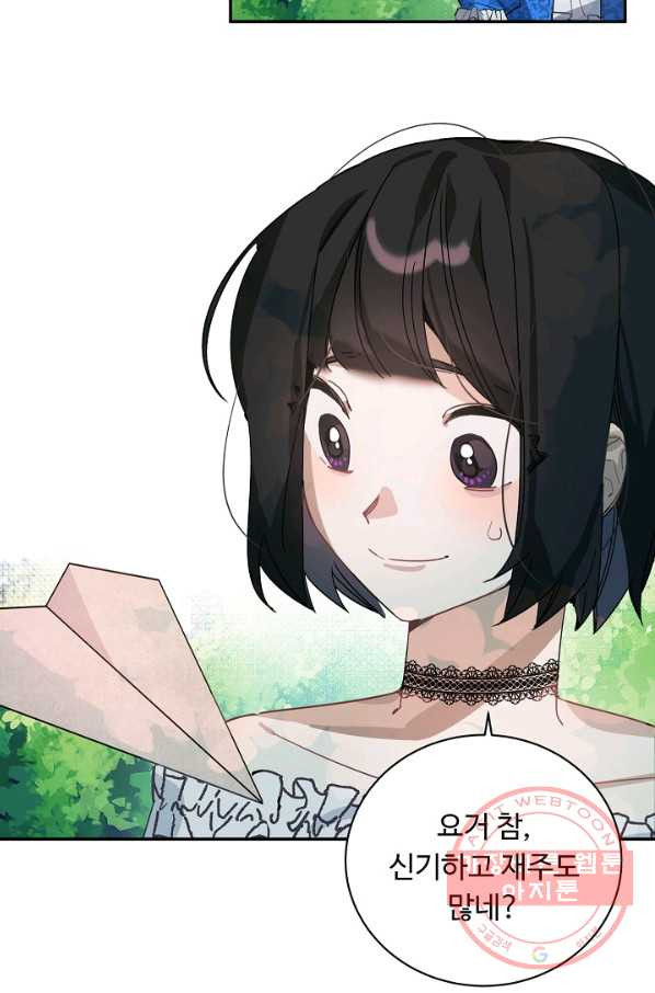 1633928269096z3xcoss6ge.jpeg