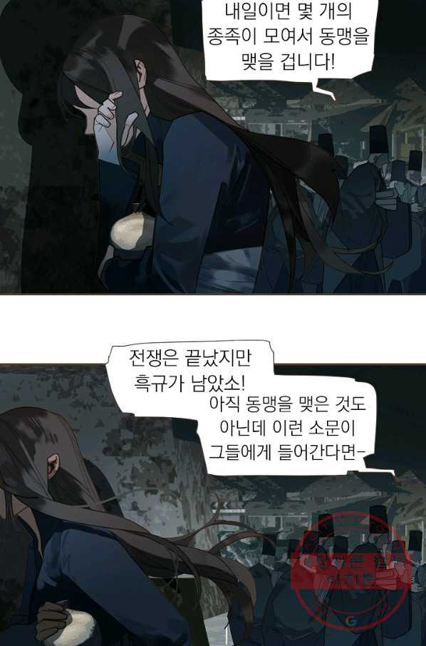 1634011357585y3jimgi96cc.jpeg