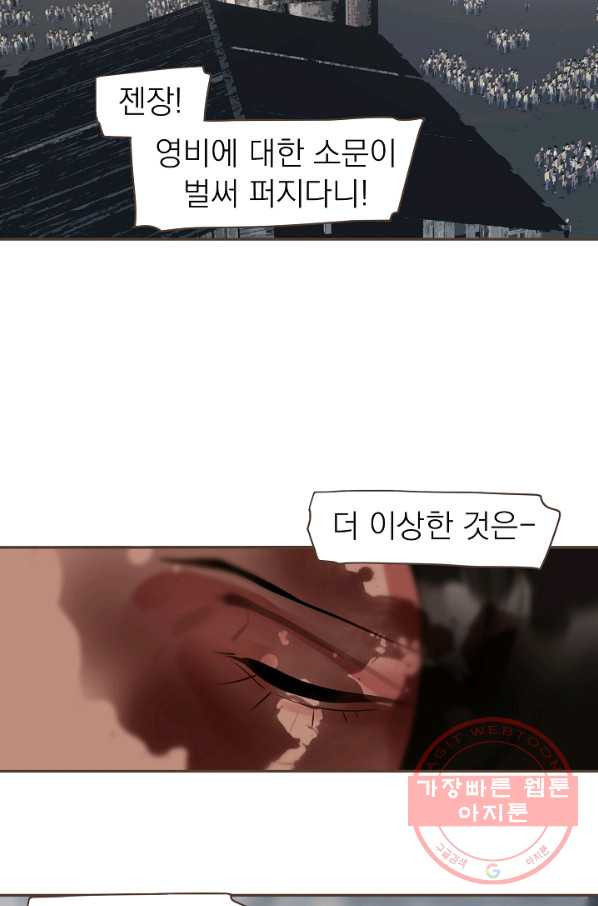1634011359130xiegzoysj4p.jpeg