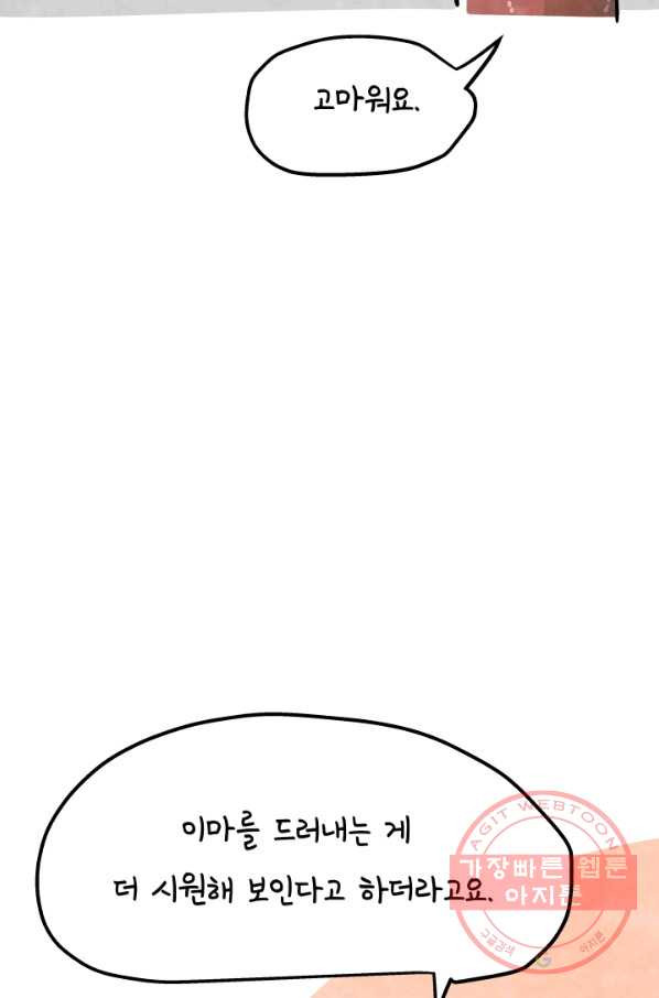1634011436472htq6os3tomc.jpeg