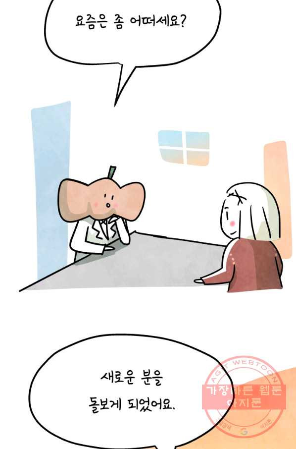 1634011436680x62r45a9979.jpeg