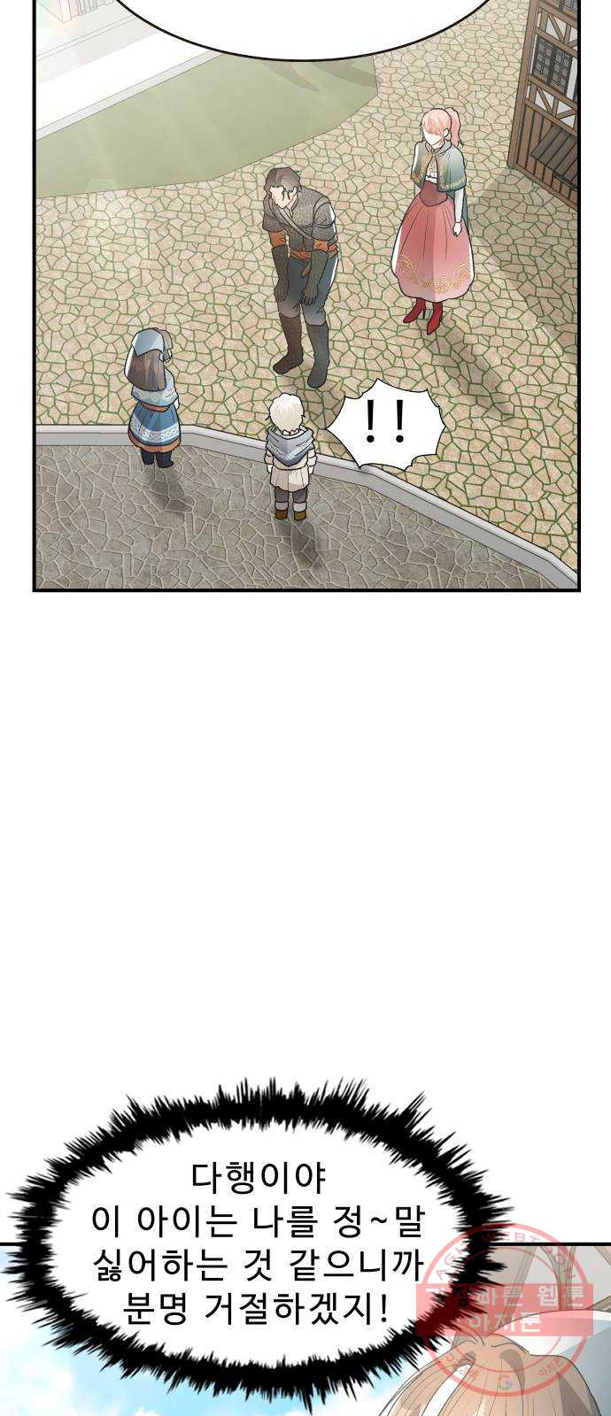 1634015792162z22w8lr5vsc.jpeg