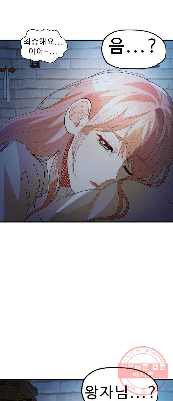 1634015794307dd0tou2x7fs.jpeg