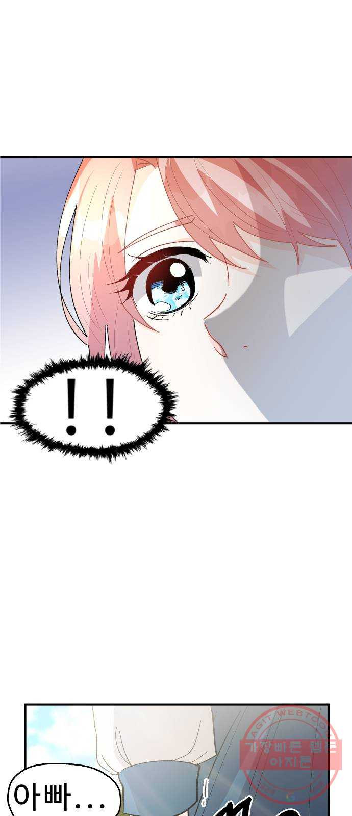 1634015795929z2jsta6487s.jpeg