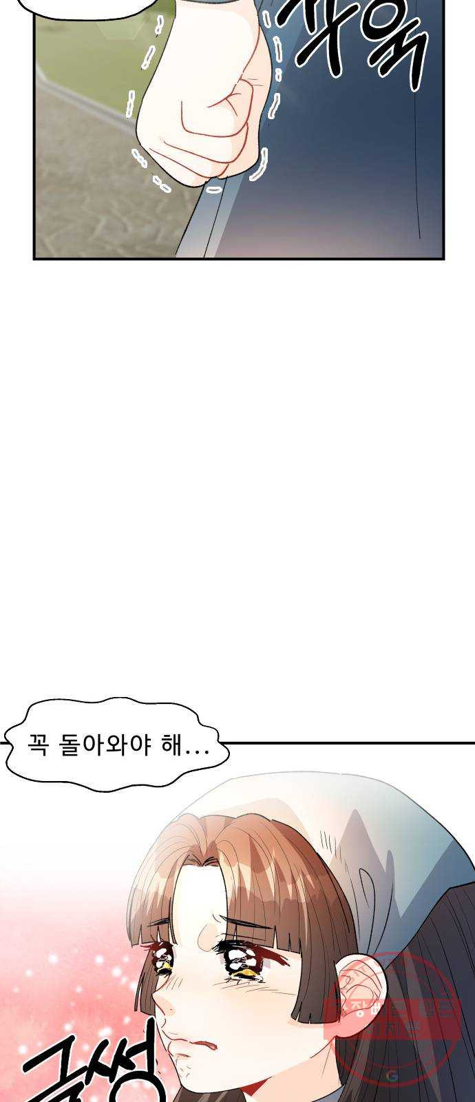 1634015796031ph8p1tx745.jpeg