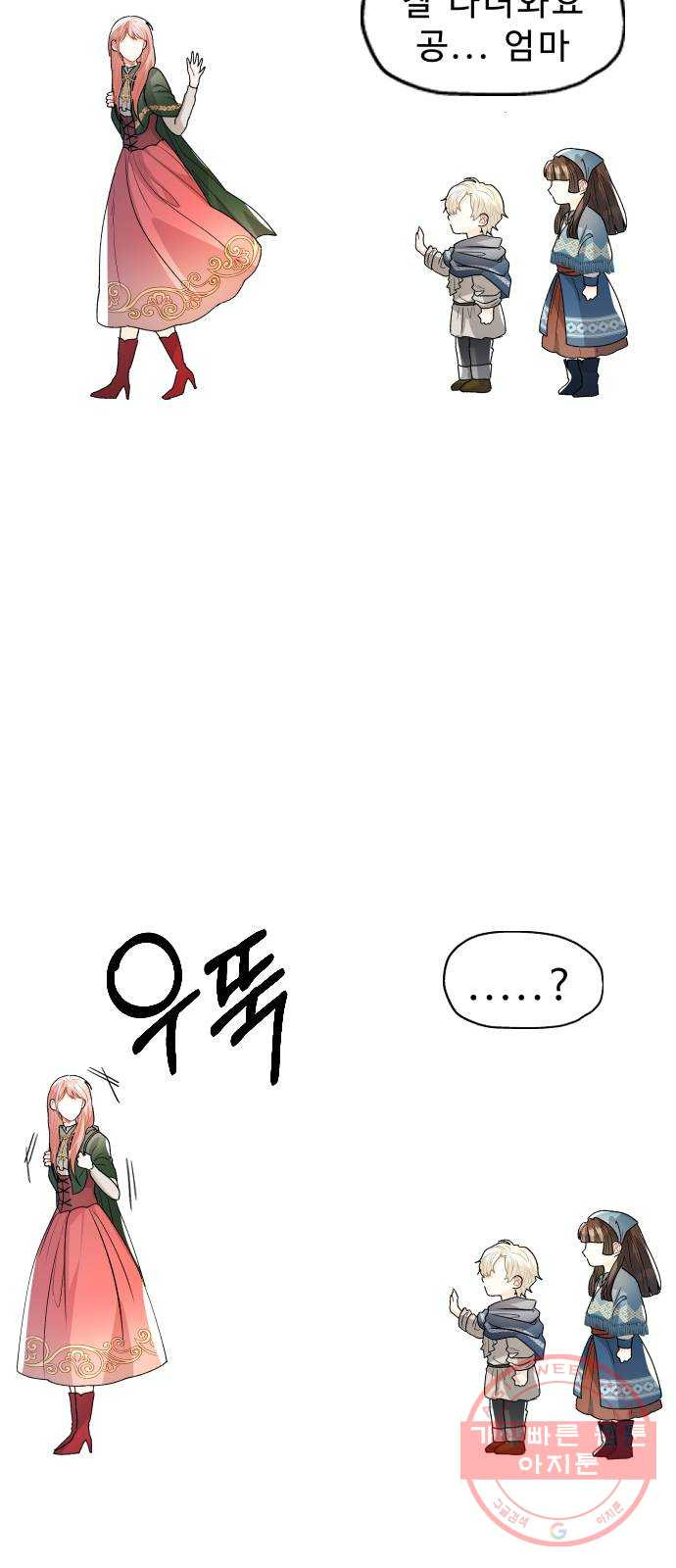 1634015796952vq6m4fpb9l.jpeg