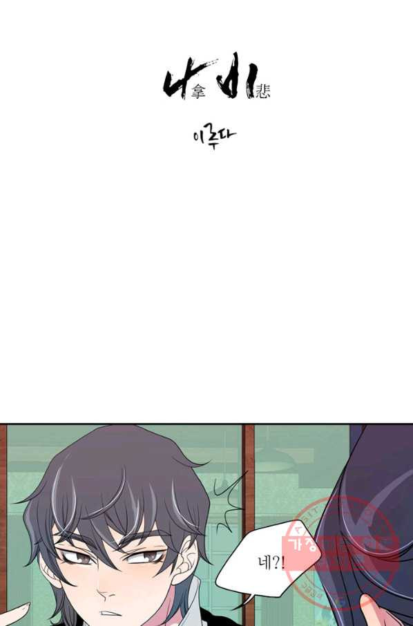 1634014419445azmhljgratm.jpeg