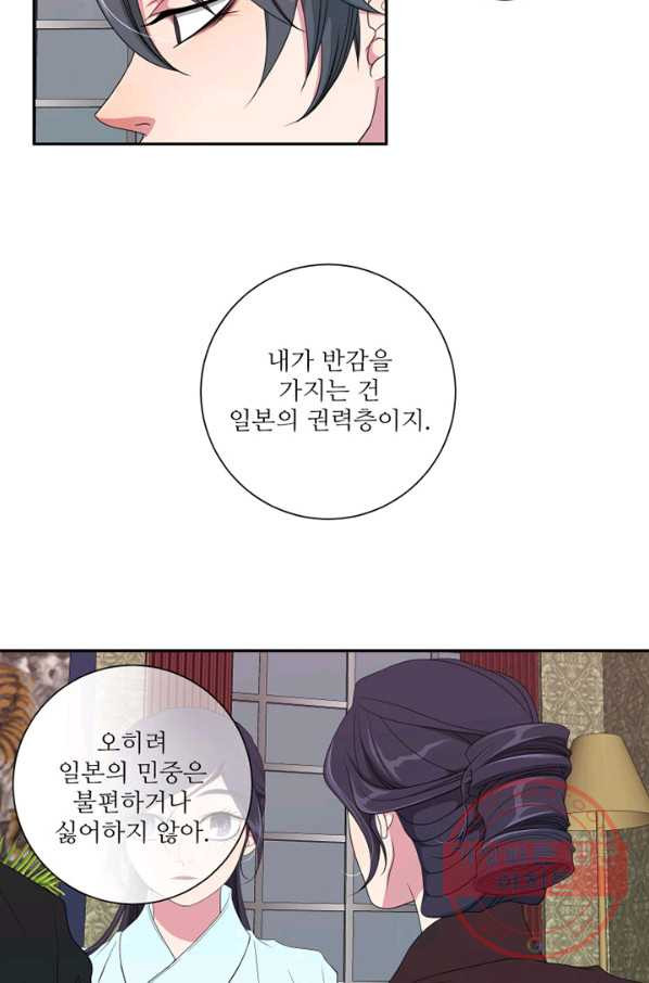 16340144203723tuumkysvlc.jpeg
