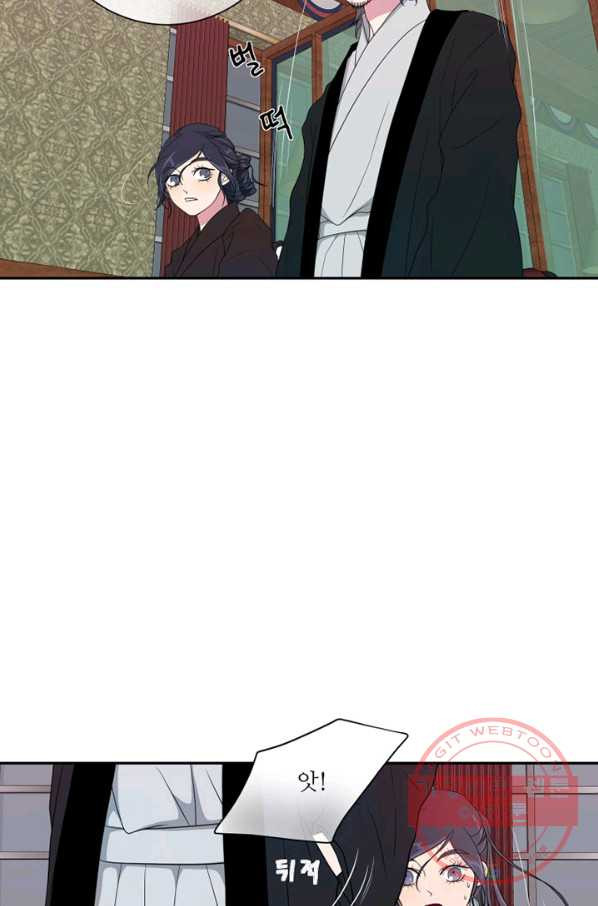 1634014422426r517269w91.jpeg