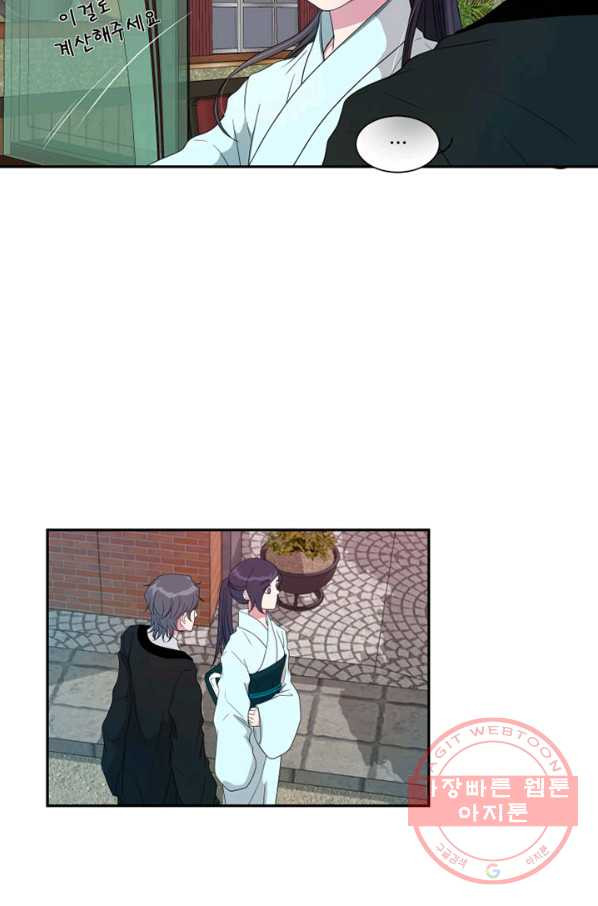 1634014422629ne36otpr34.jpeg