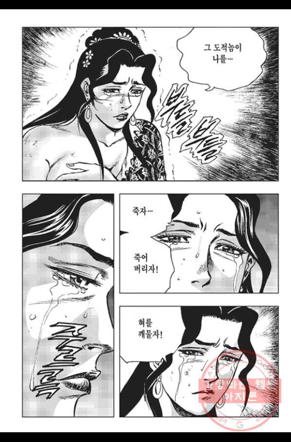 1634011974569kvzrmlm5yc.jpeg