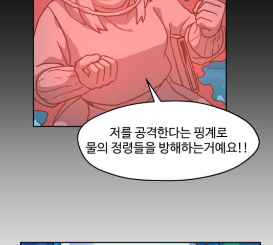 1634062505052b7xg62rumor.jpeg