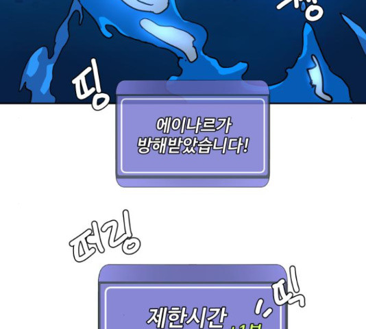 1634062507728bgdr8k9mp8c.jpeg