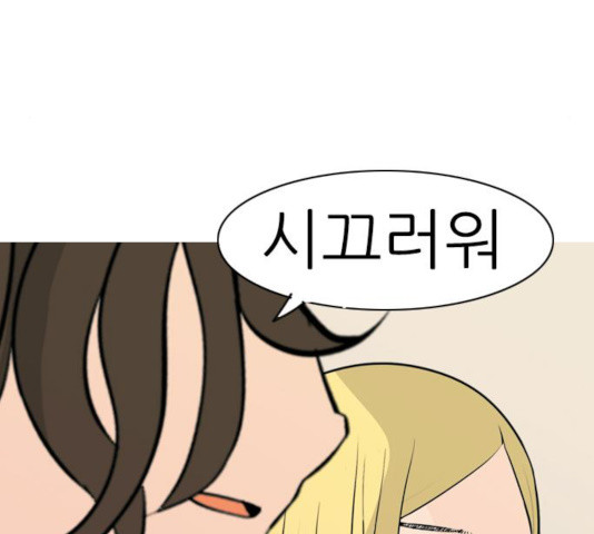 1634062255295nnbydacyu3r.jpeg