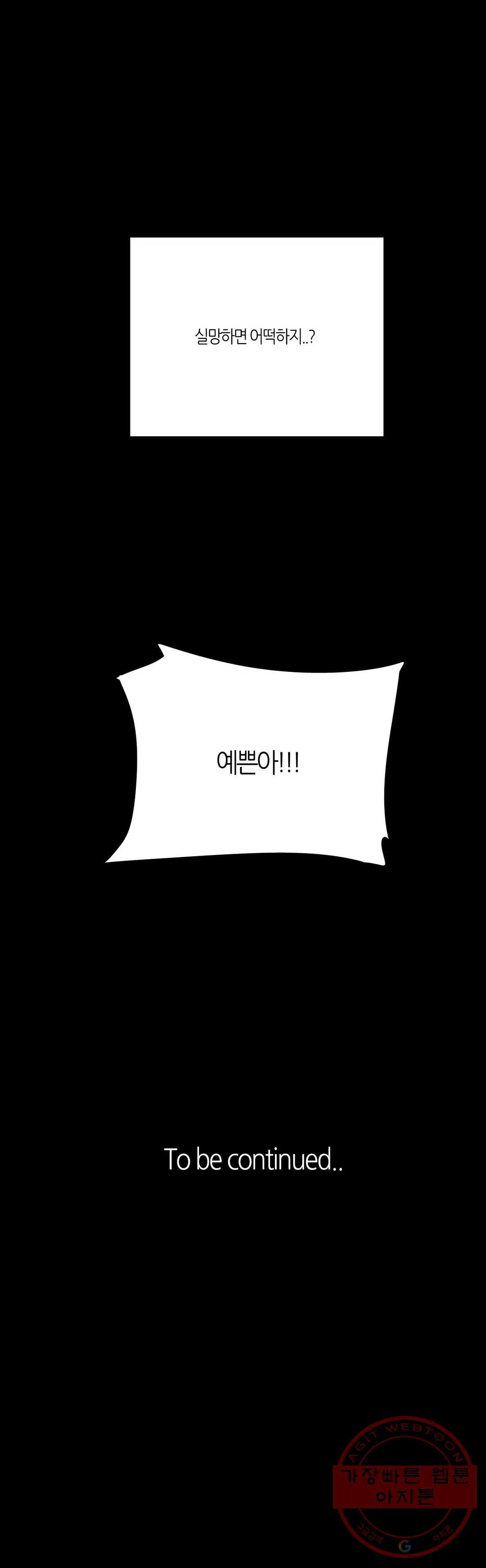 16341890820922790ht3jvhw.jpeg