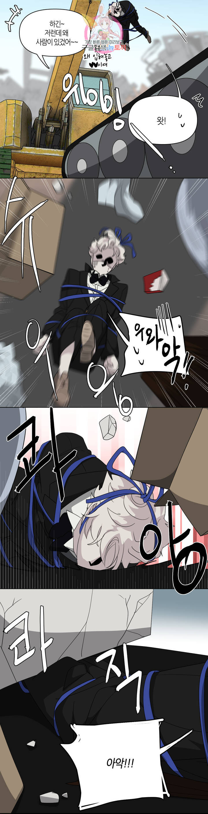 1634189097209vz7v59iin3h.jpeg