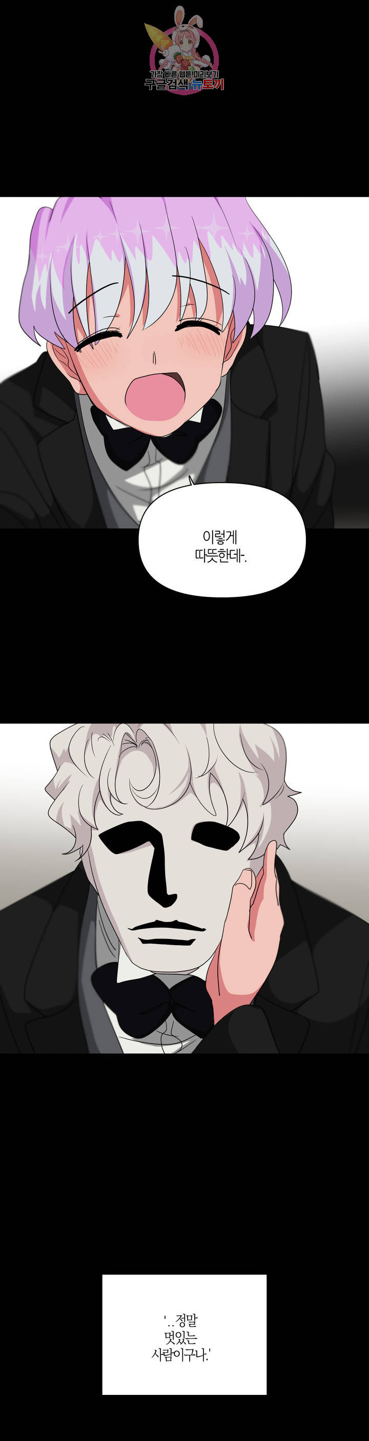 163418909912579j3byqxv9n.jpeg
