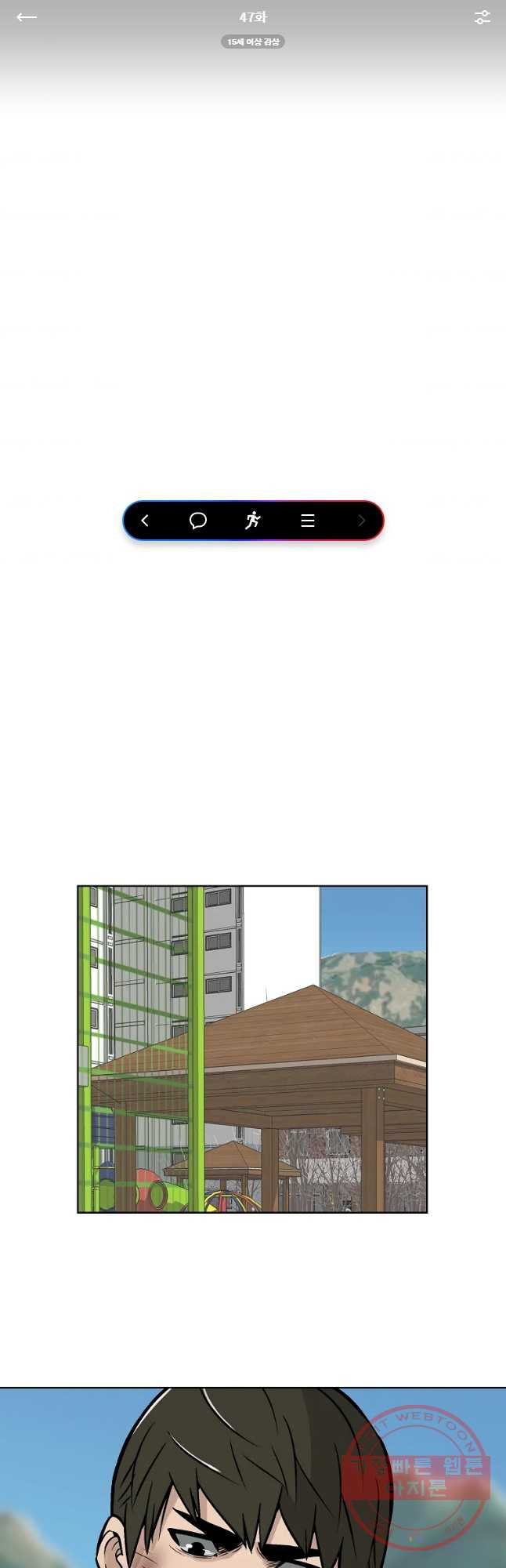 1634272658700fi81mtuk4cw.jpeg