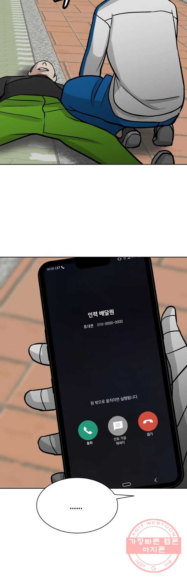 1634272658919rl48zdg8ct.jpeg