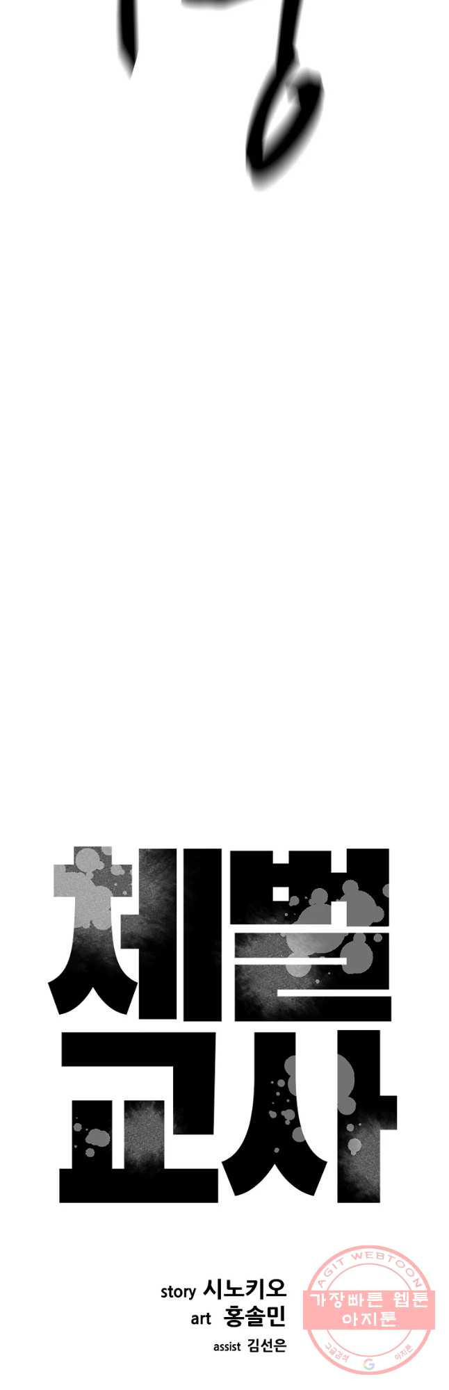 1634272661372inm128hxmu.jpeg