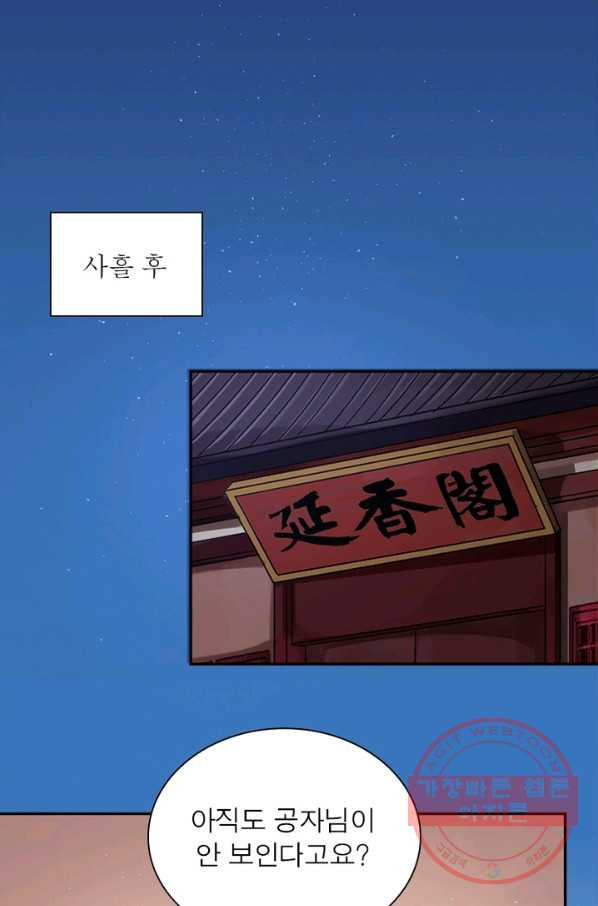 1634272076724d9iu5scgpcg.jpeg