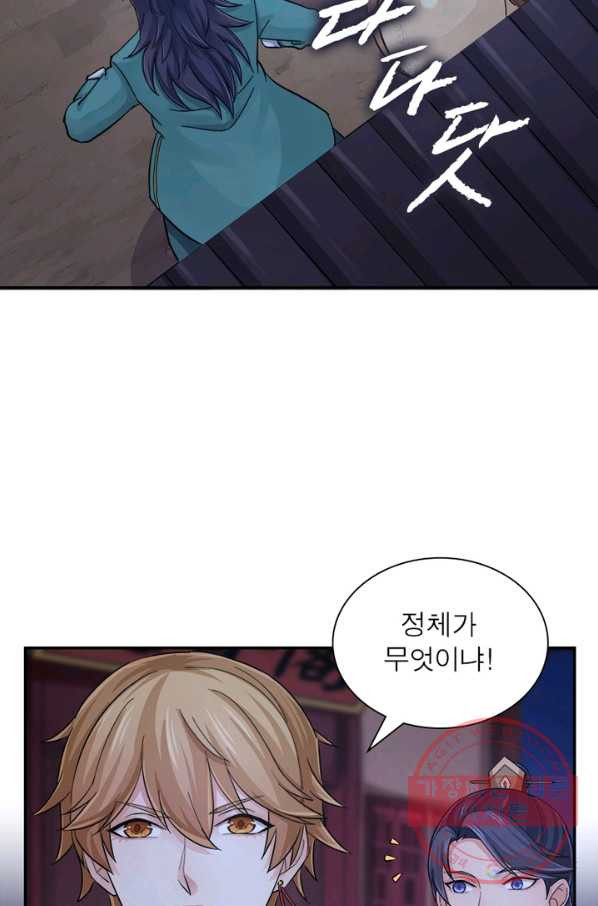 1634272080780zclgeg2wai.jpeg
