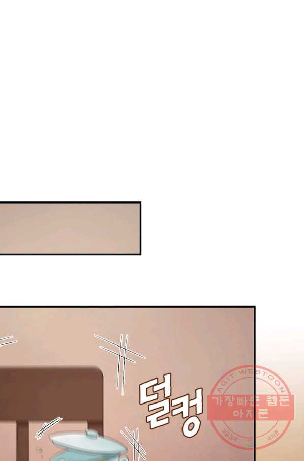 1634272082945a3pnhj2en2i.jpeg
