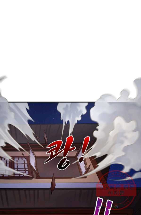 16342720836857n069gm9rom.jpeg