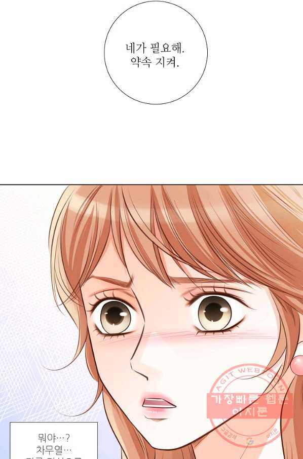 1634272432067qkwzstrxq4m.jpeg