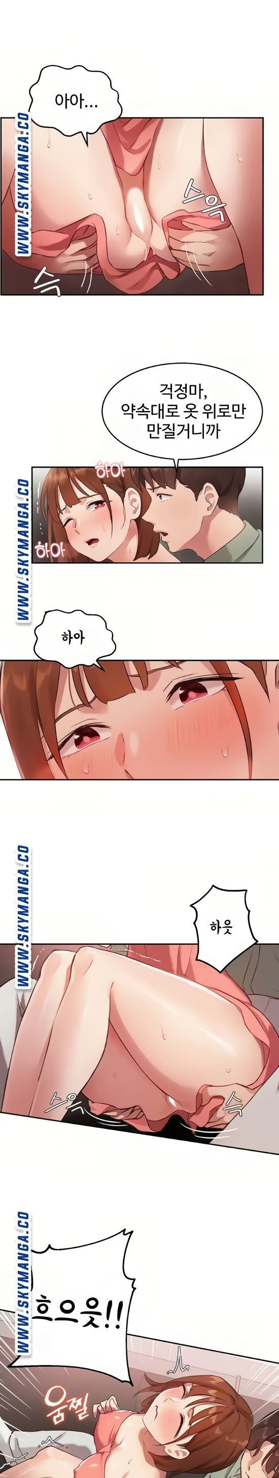 1634270999212p736upgtamn.jpeg