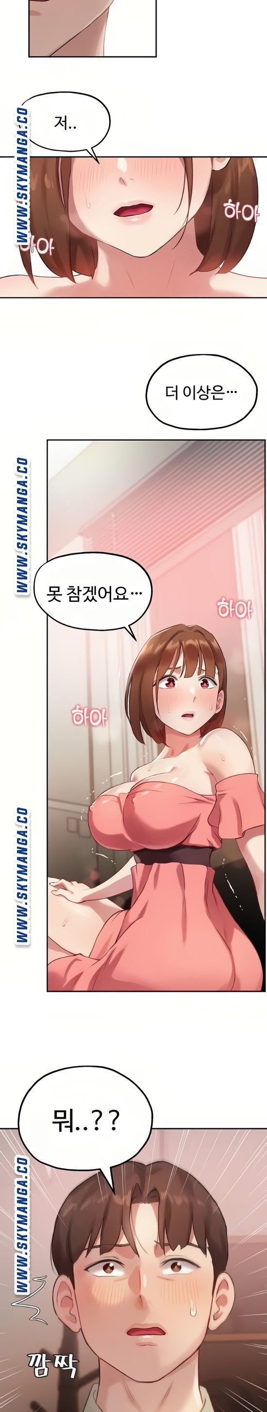 1634270999577jmn8tumve4d.jpeg