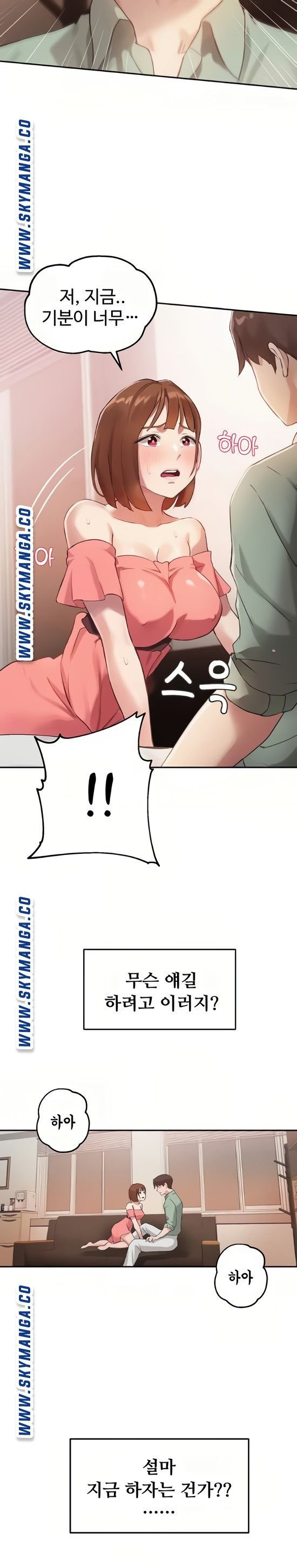163427099972058mw0mhsmnt.jpeg