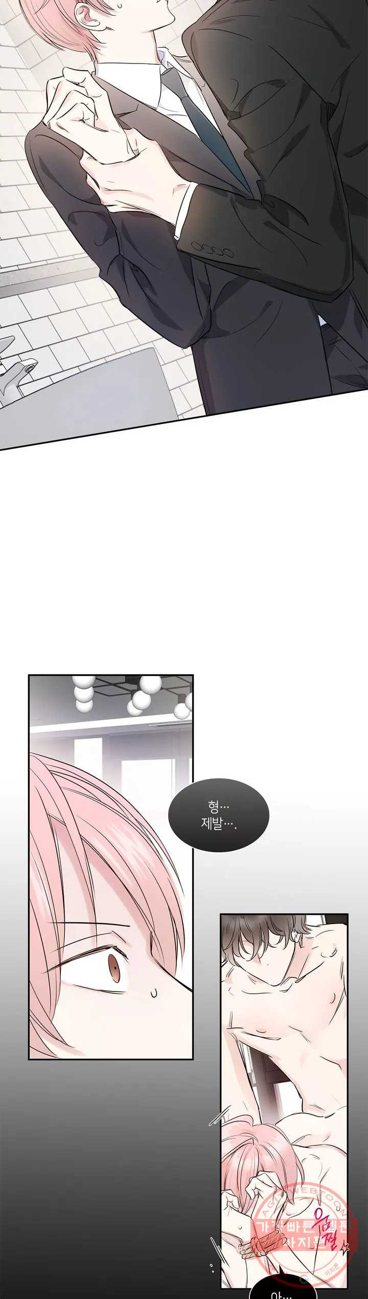 1634274173239n5fbiua0t4c.jpeg
