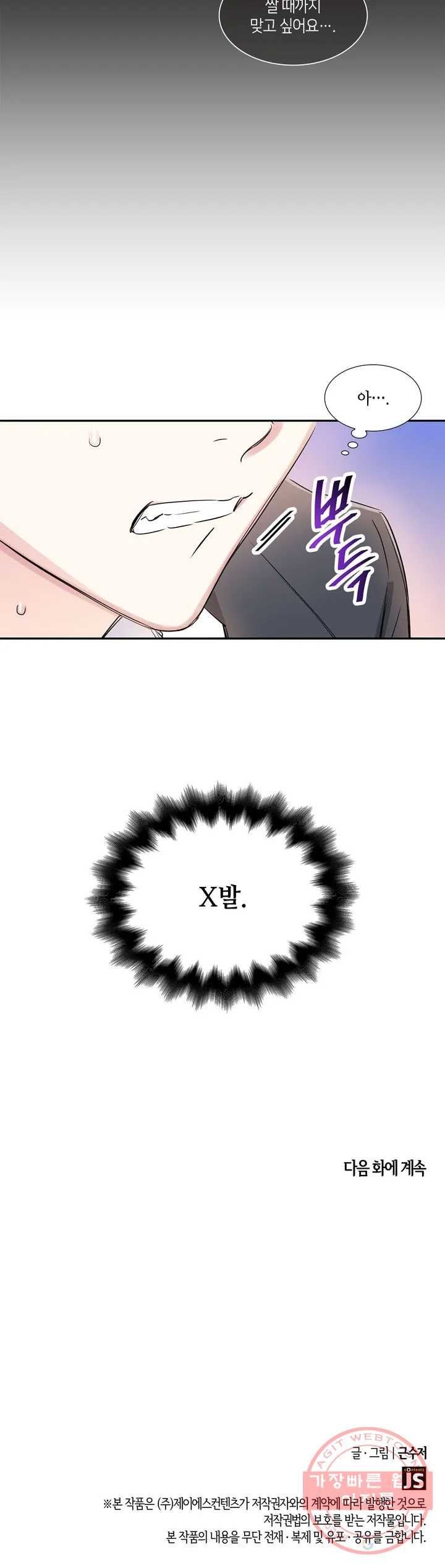 16342741734439buc1guxr0f.jpeg