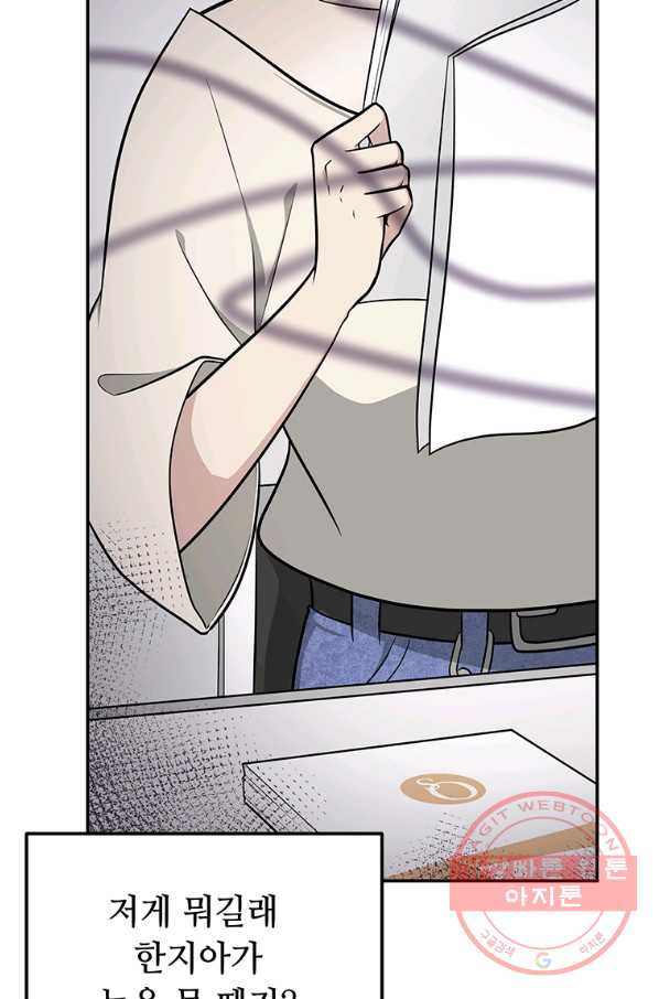 1634277955271eulzxqtwxs7.jpeg