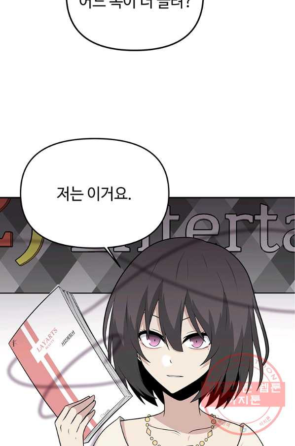 1634277957110zuhyep10leg.jpeg