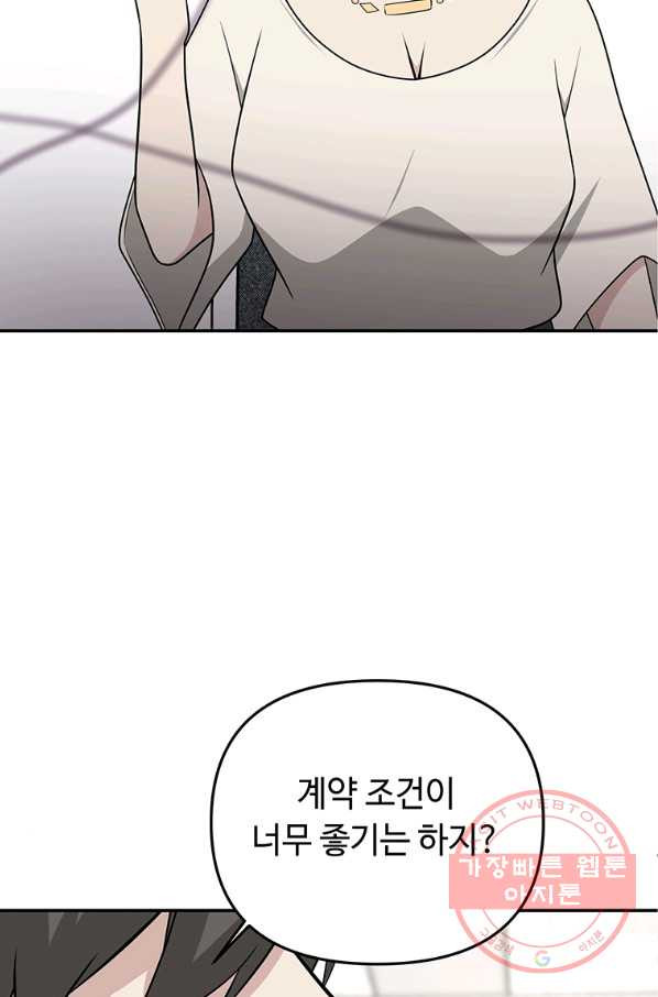 1634277957211w1kc6g11th.jpeg