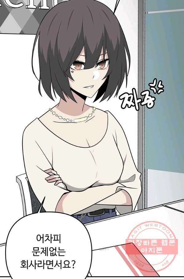 1634277959084fdm1nf0921b.jpeg