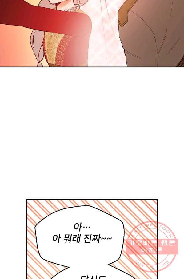 1634357574258ci86ukwtydt.jpeg