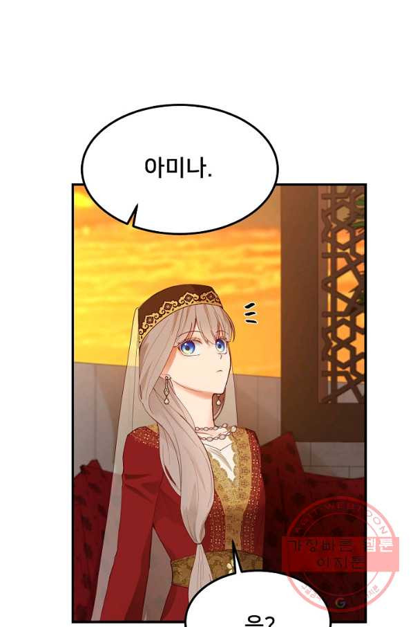 1634357575362xpqepaab7m.jpeg