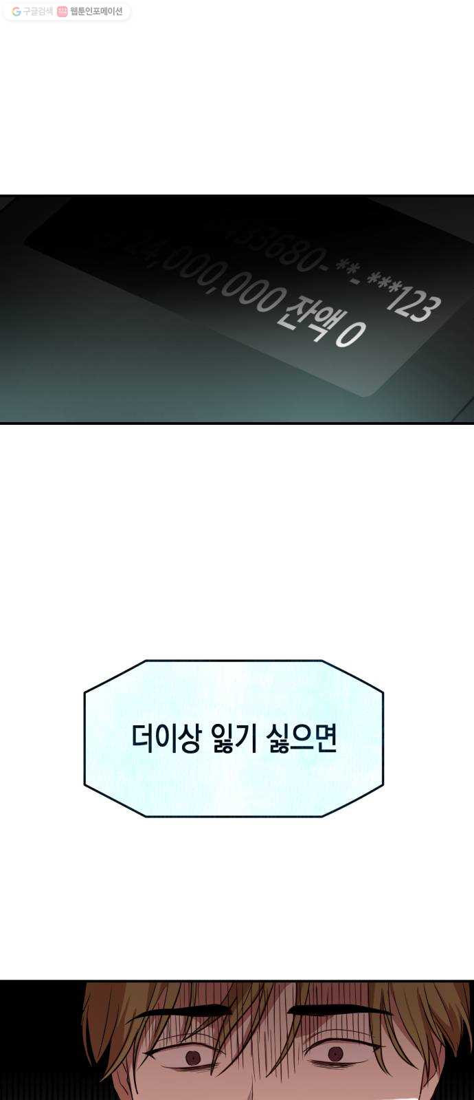 1634357061331yg85tesh74l.jpeg