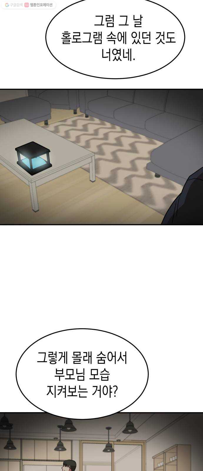 1634357066347e871pj7xiqg.jpeg
