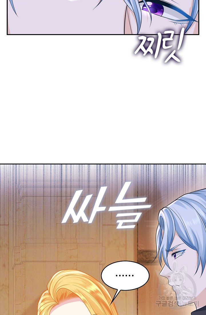 1634352077406w91ldosxfq.jpeg