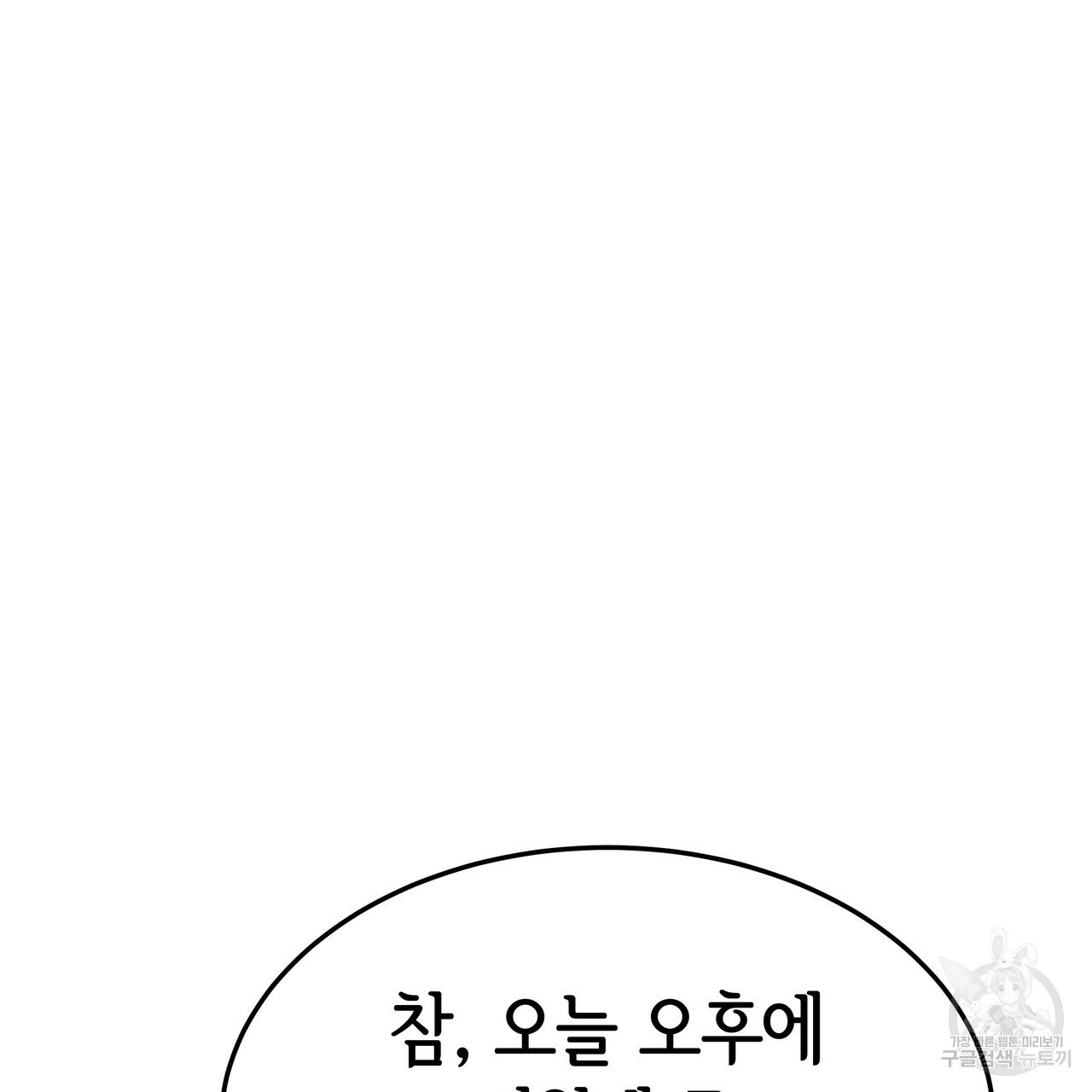 1634357729625bkp08ey5g9.jpeg